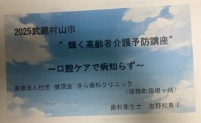 ファイル 345-3.jpg