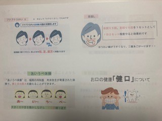 ファイル 345-4.jpg